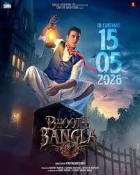 	Bhooth Bangla	